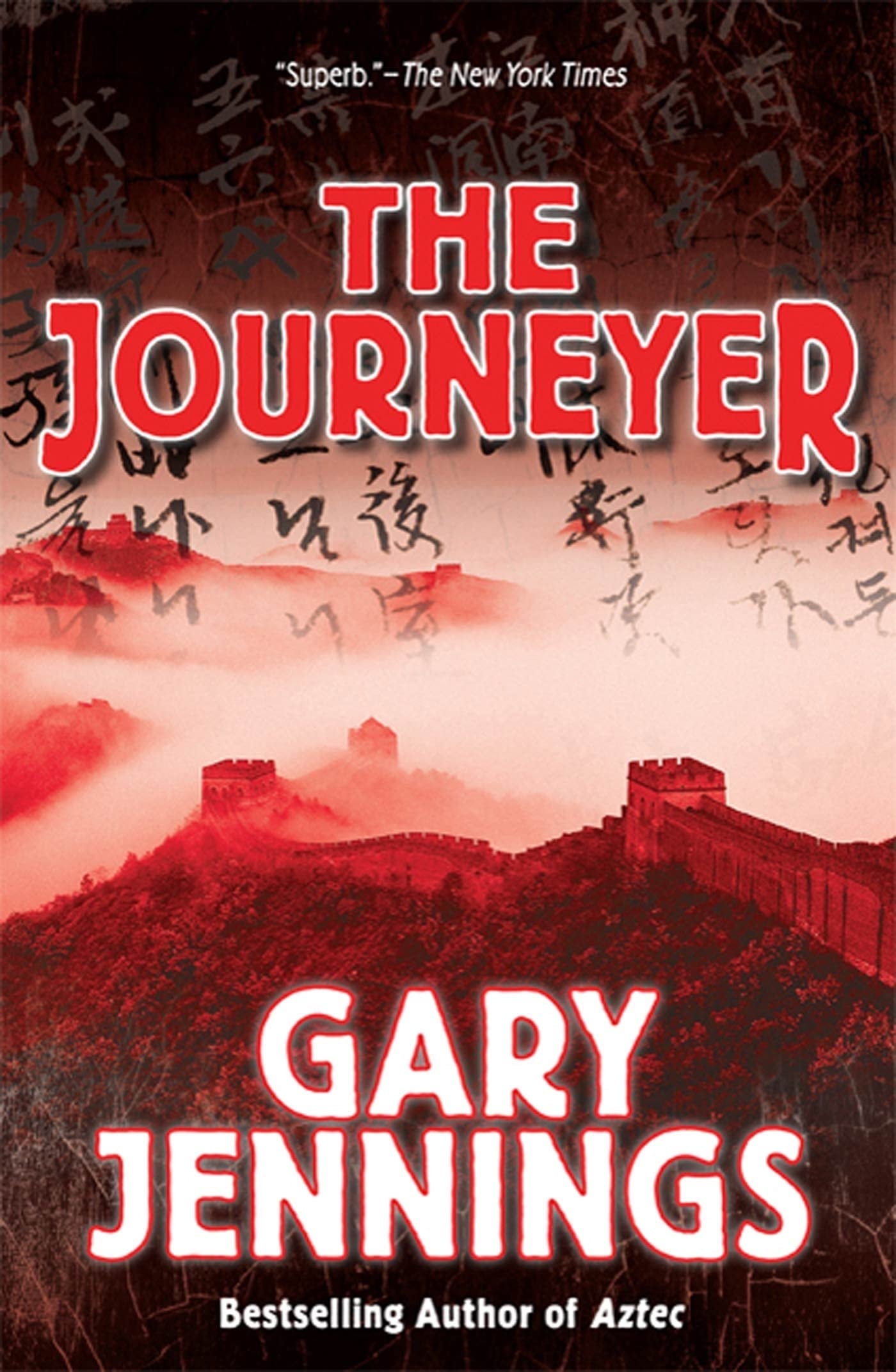 The Journeyer by Gary Jennings - USED