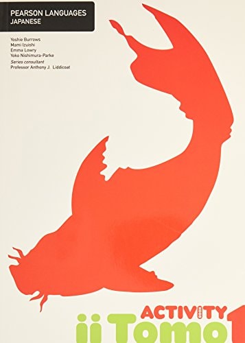 Ii tomo 1 by Yoshie Burrows