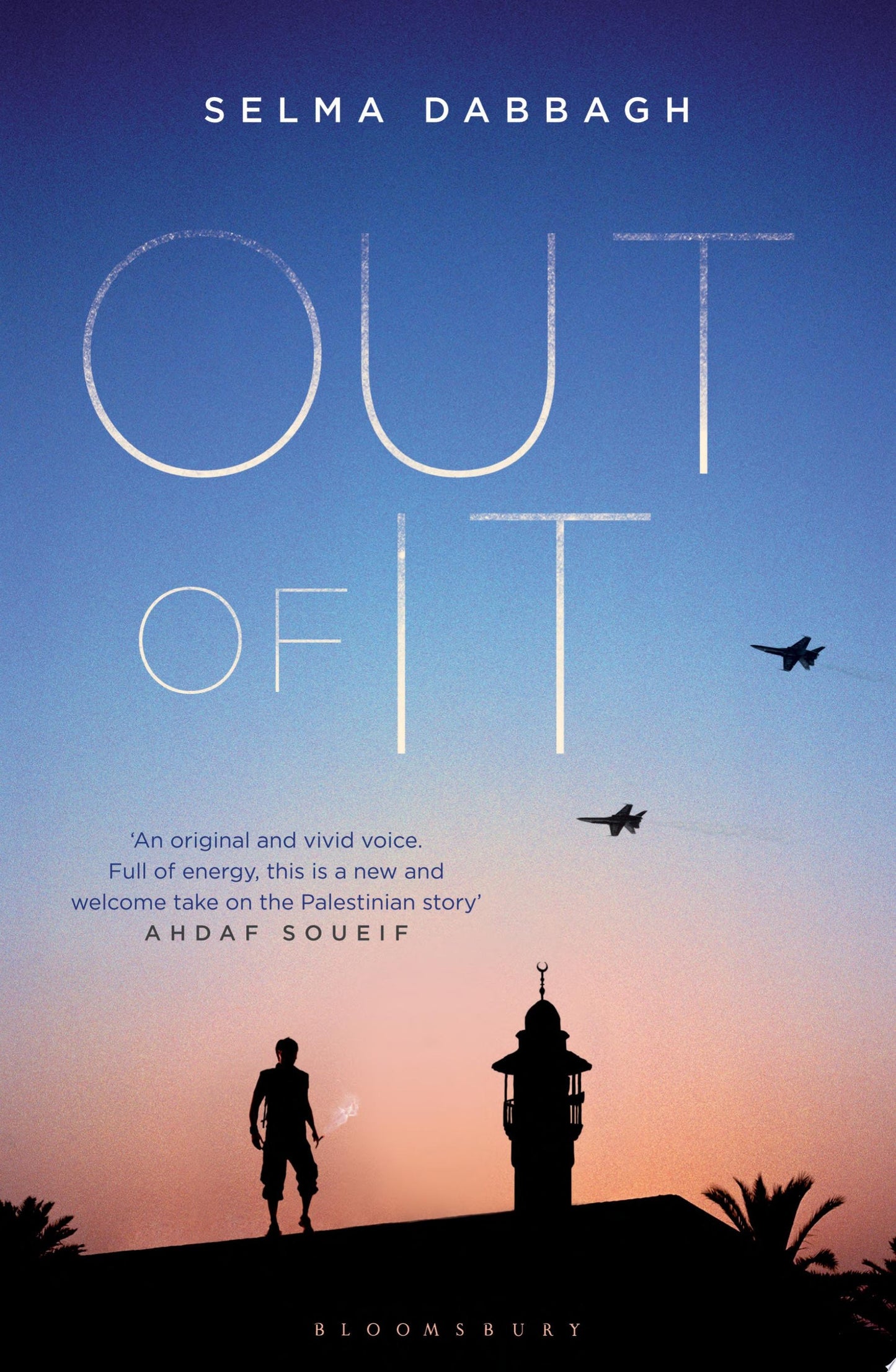 Out Of It by Selma Dabbagh