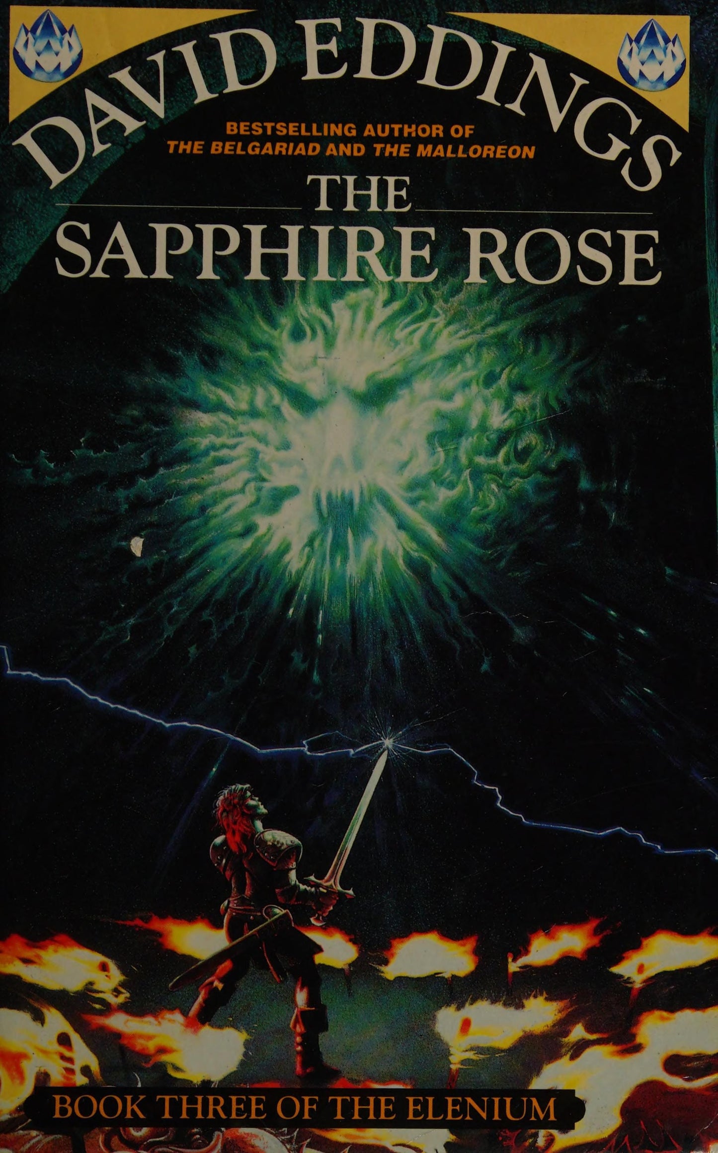 The Sapphire Rose by David Eddings - USED