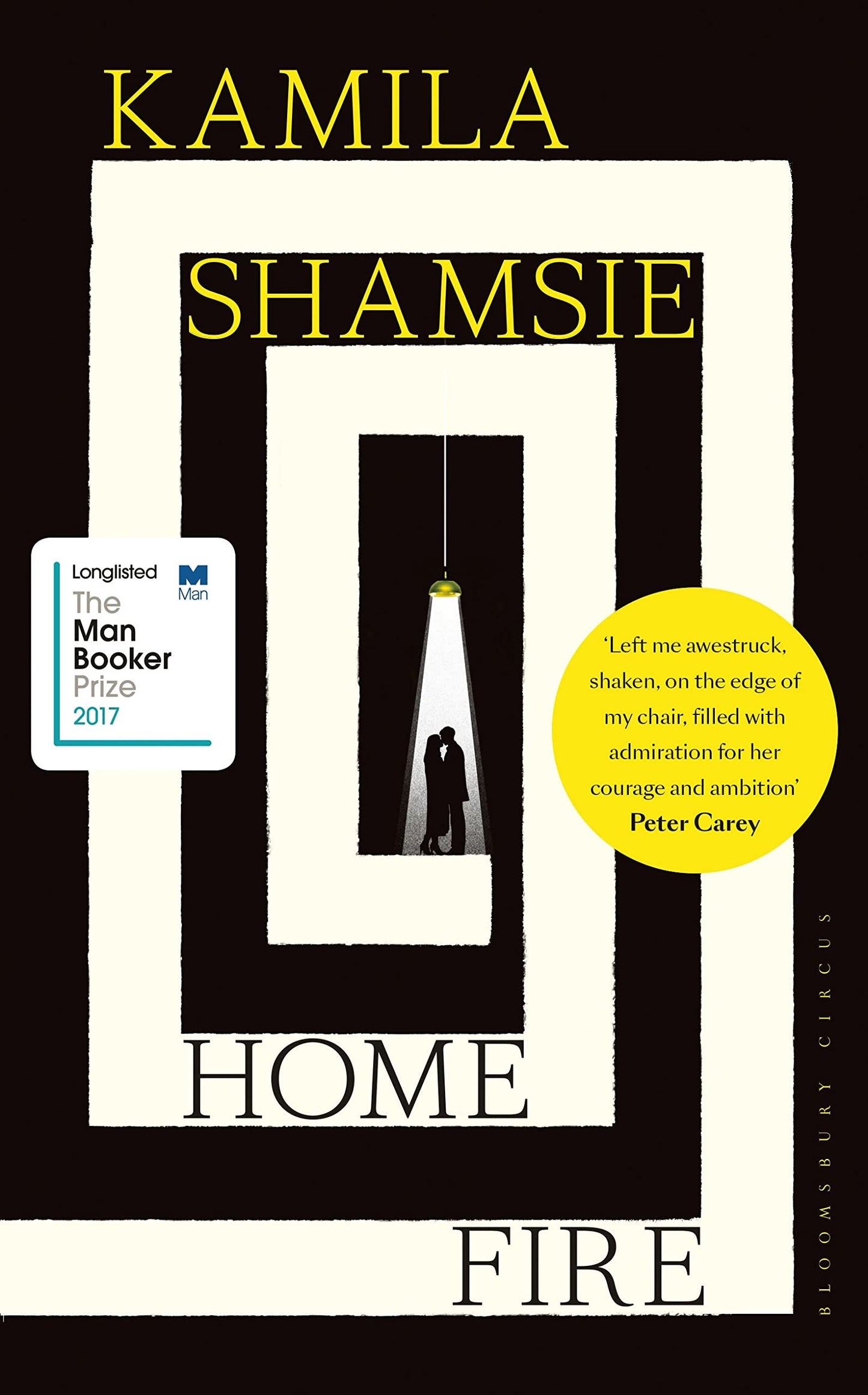 Home Fire by Kamila Shamsie - USED