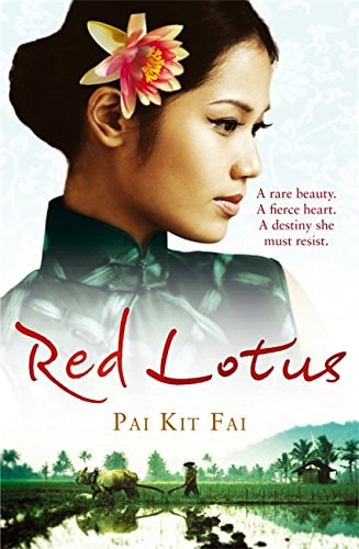 Red Lotus by Pai Kit Fai - USED