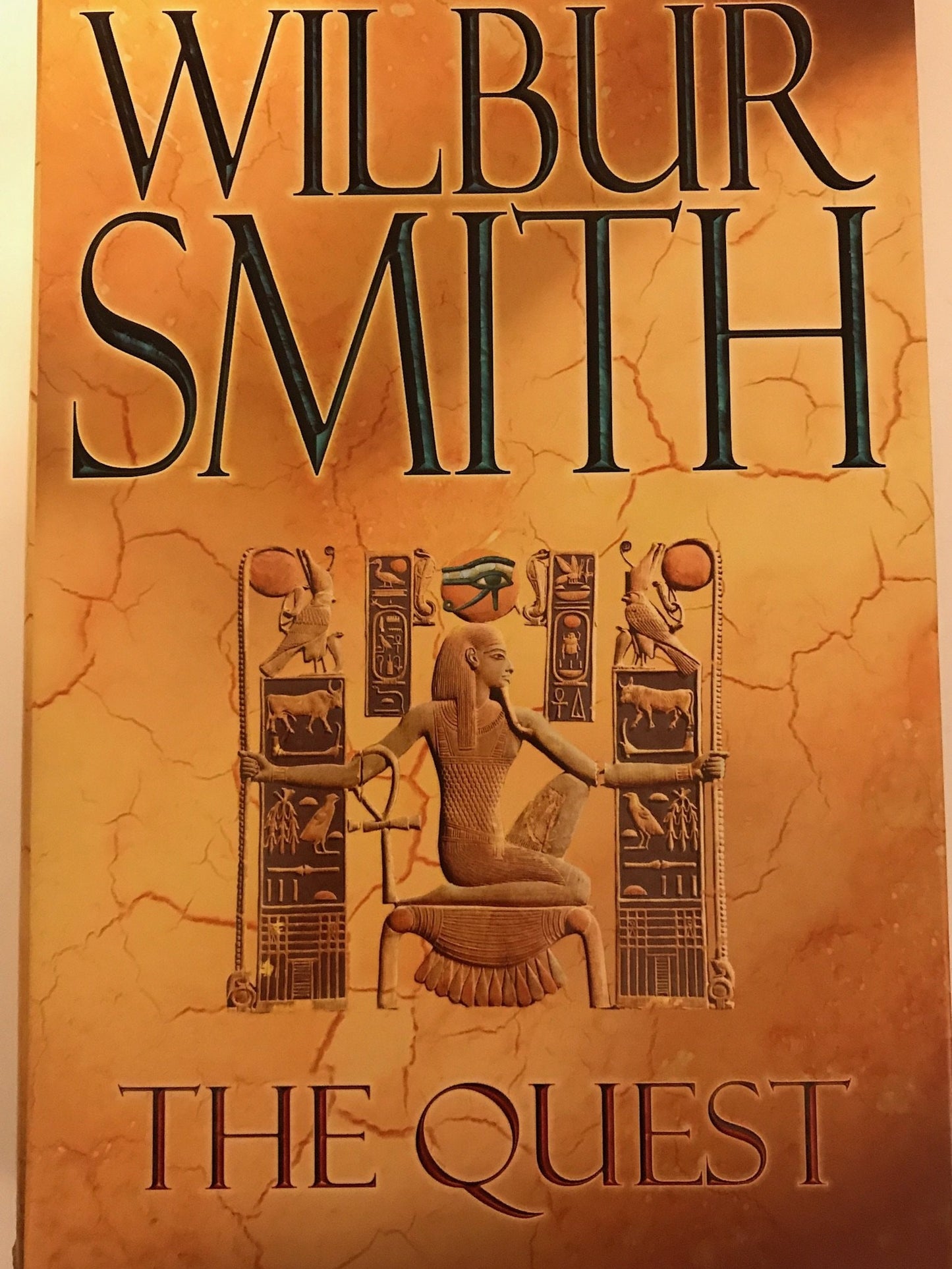 The Quest - USED