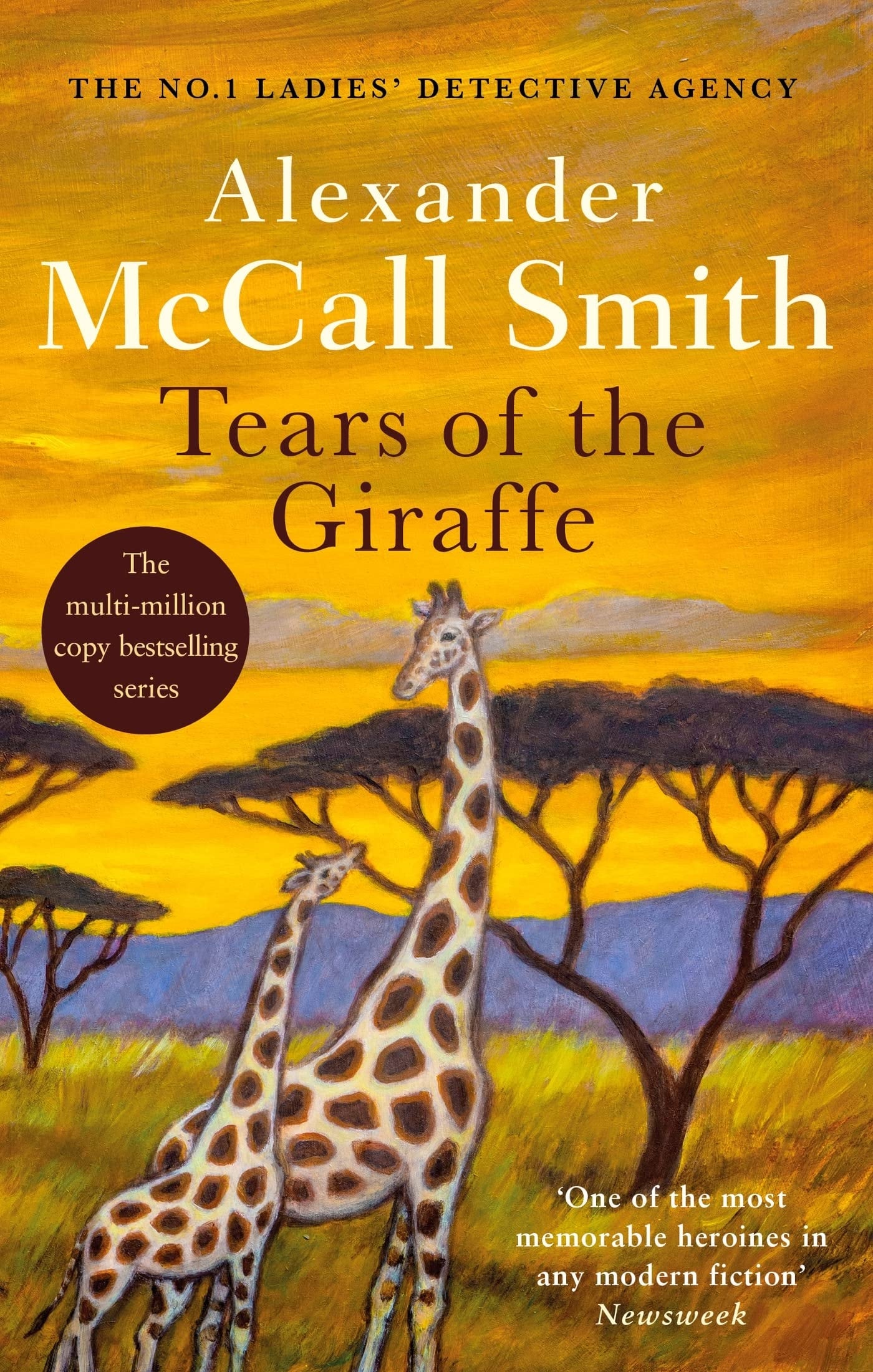 Tears of the Giraffe by Alexander McCall Smith - USED