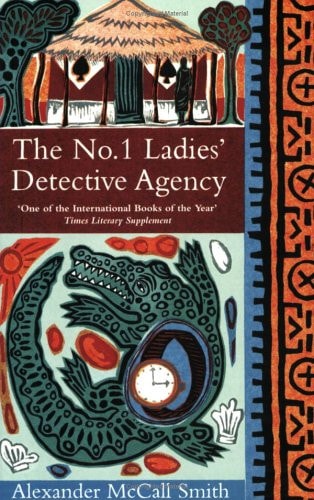 Number 1 ladies detective agency by Alexander McCall Smith - USED