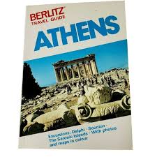Athens Travel Guide - USED
