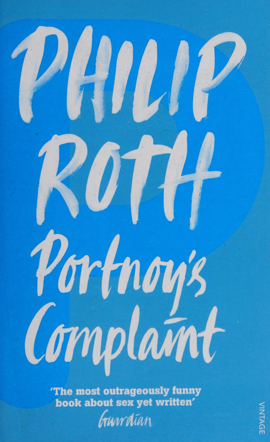 Portnoy's Complaint by Philip Roth - USED