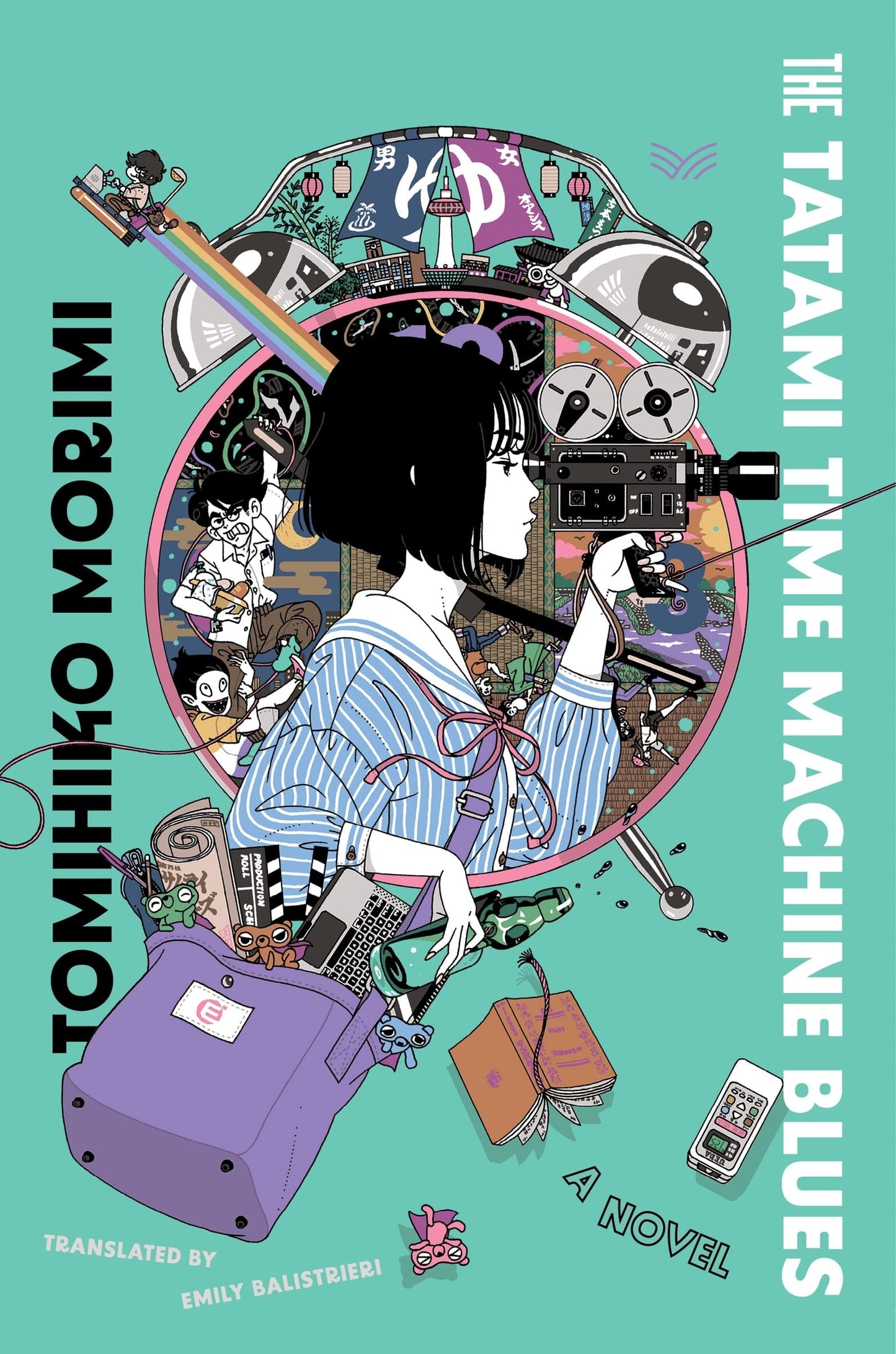 The Tatami Time Machine Blues A Novel by Tomihiko Morimi