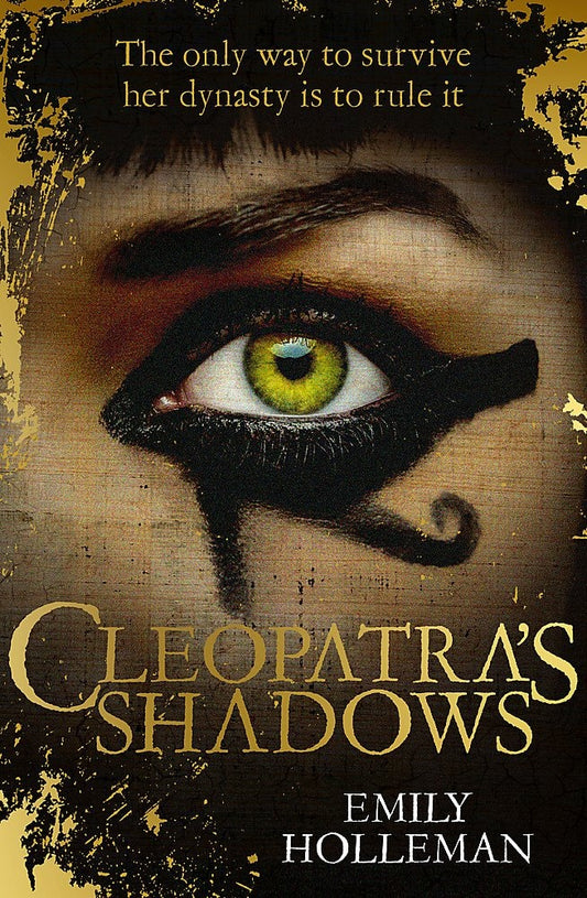 Cleopatra's Shadows C by Emily Holleman - USED
