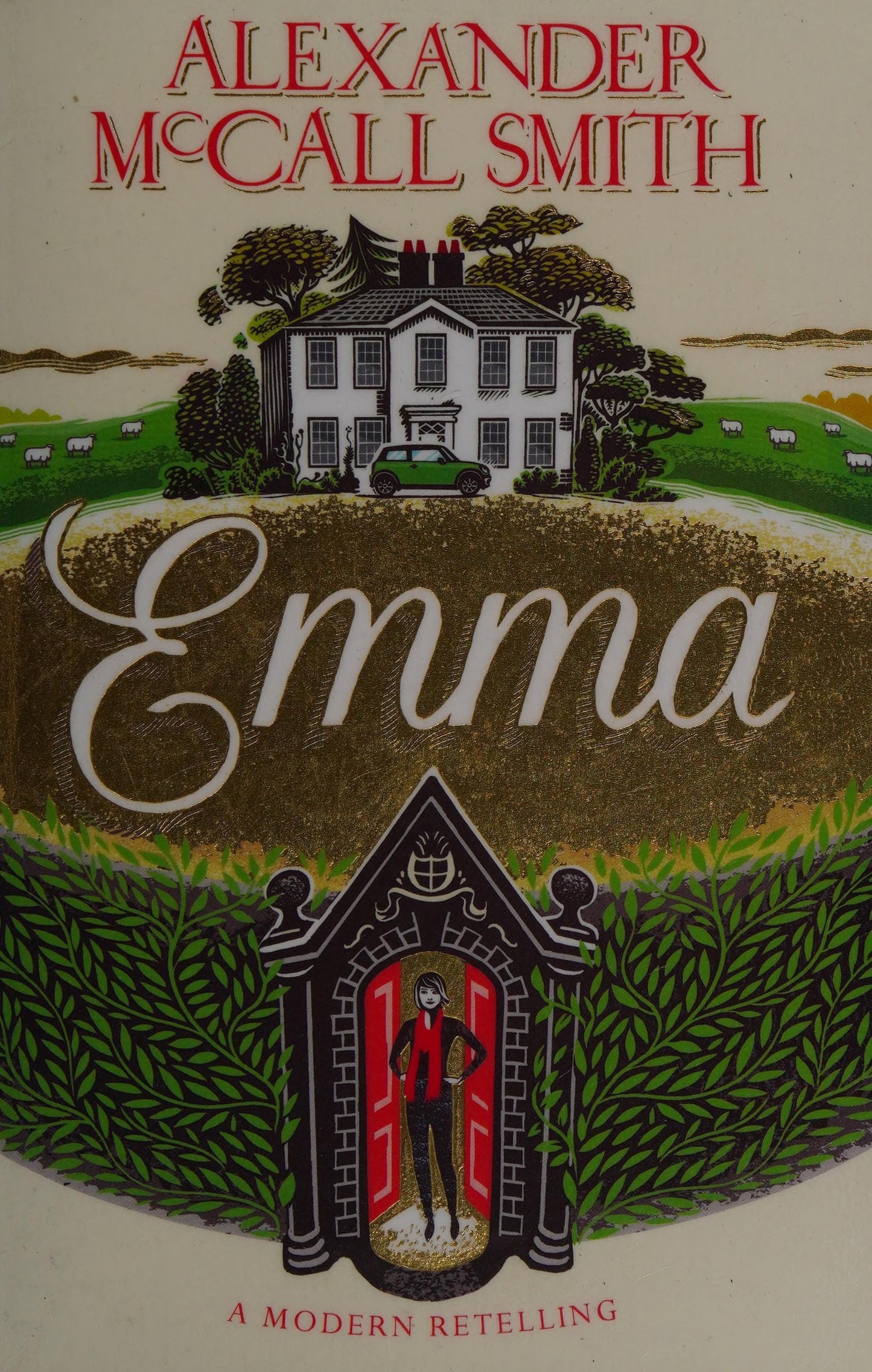 Emma by Alexander McCall Smith - USED
