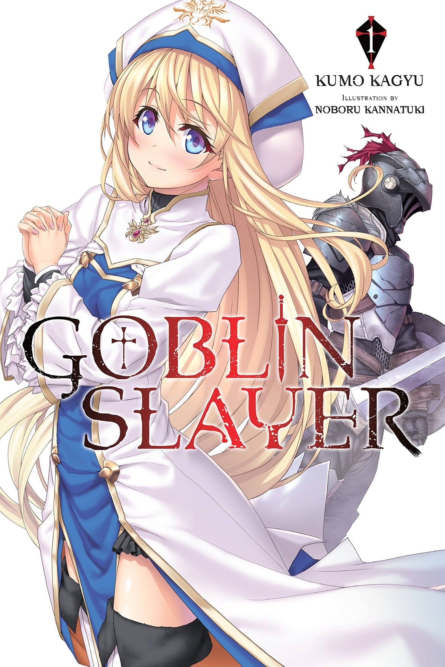 Goblin Slayer, Vol. 1 (light novel) by Kumo Kagyu