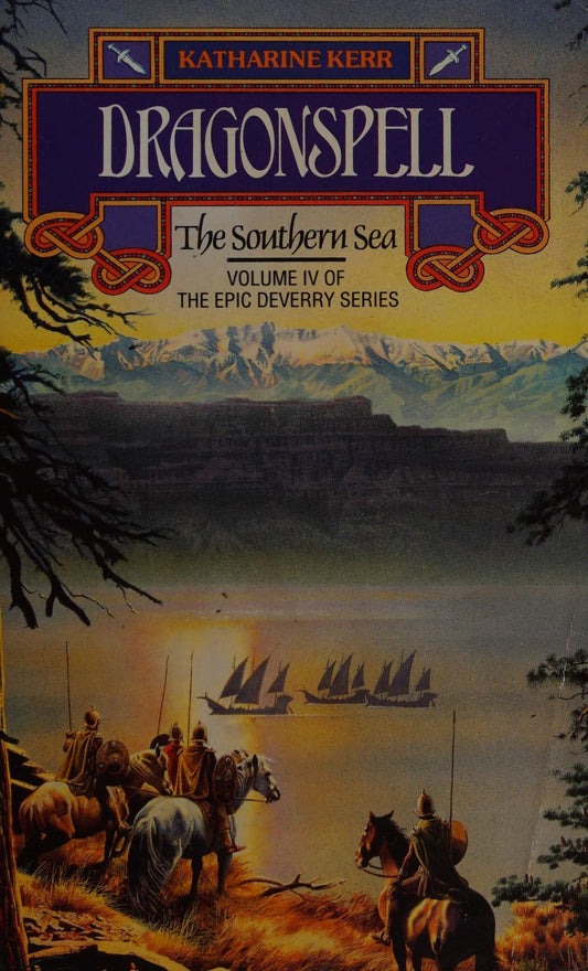 Dragonspell The Southern Sea by Katharine Kerr - USED