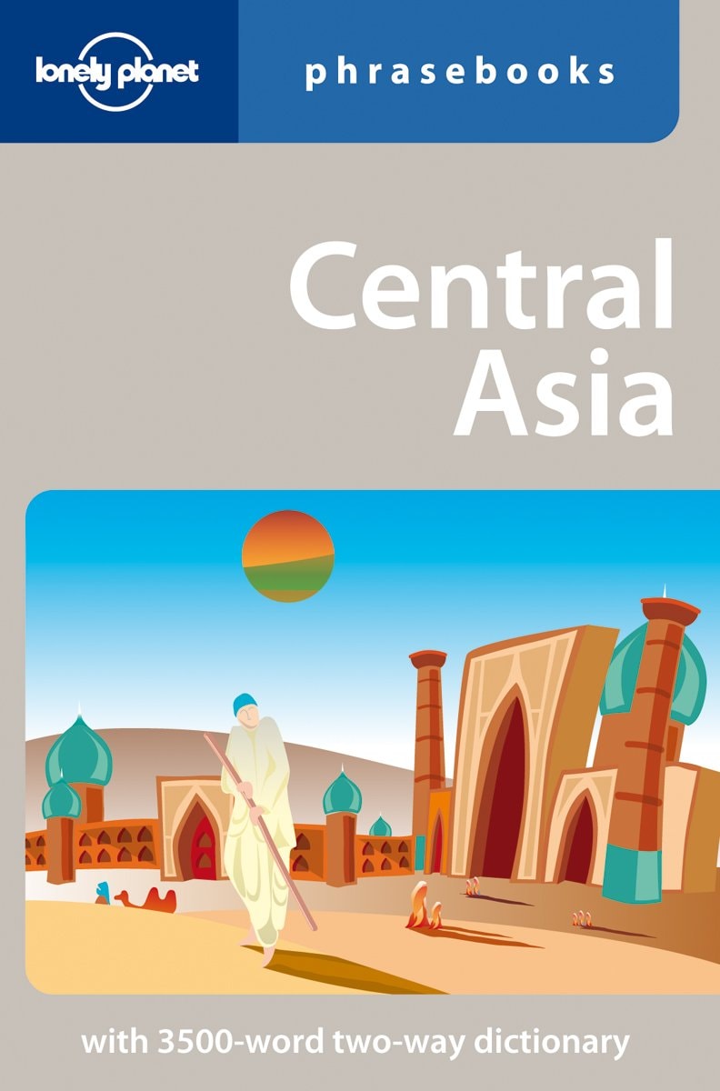 Central Asia by Justin Ben-Adam Rudelson