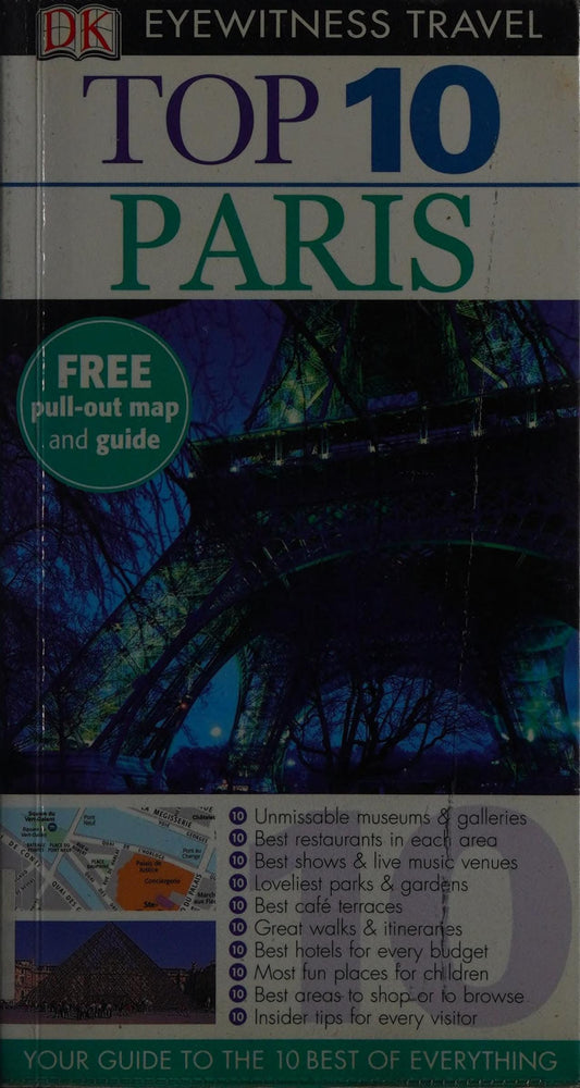 Paris by Alan Tillier - USED