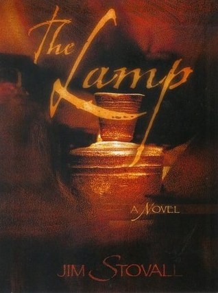 Lamp - Second Hand Copy - USED