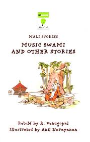 Music Swami & Other Stories- Used Book - USED