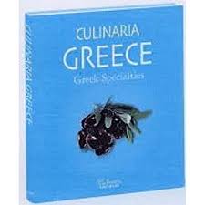 Culinaria Greece Greek Specialties by Marianthi Milona - USED
